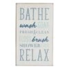 Bathe & Relax Wall Art, 10x20