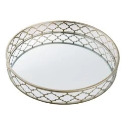Round Gold Decorative Tray, 20"