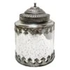 Silver Antique Mercury Jar, 8.5"