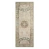 Taupe & Gold Medallion Runner, 2x5